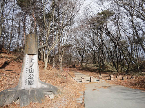 12.13　上山公園到着s.jpg