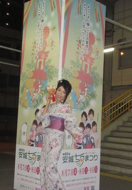 jiuiu.jpg