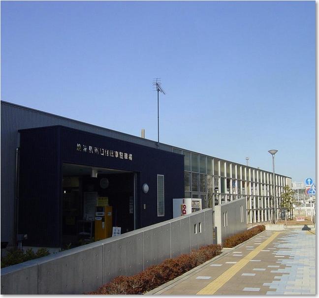 05自転車駐車場場