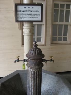 1 門司港　帰り水.jpg