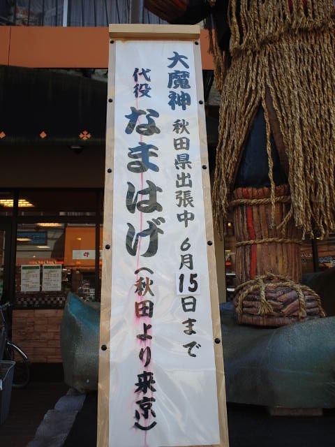 CA3J0316.JPG