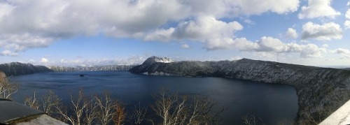 lake mashu panoramic  pic.jpg