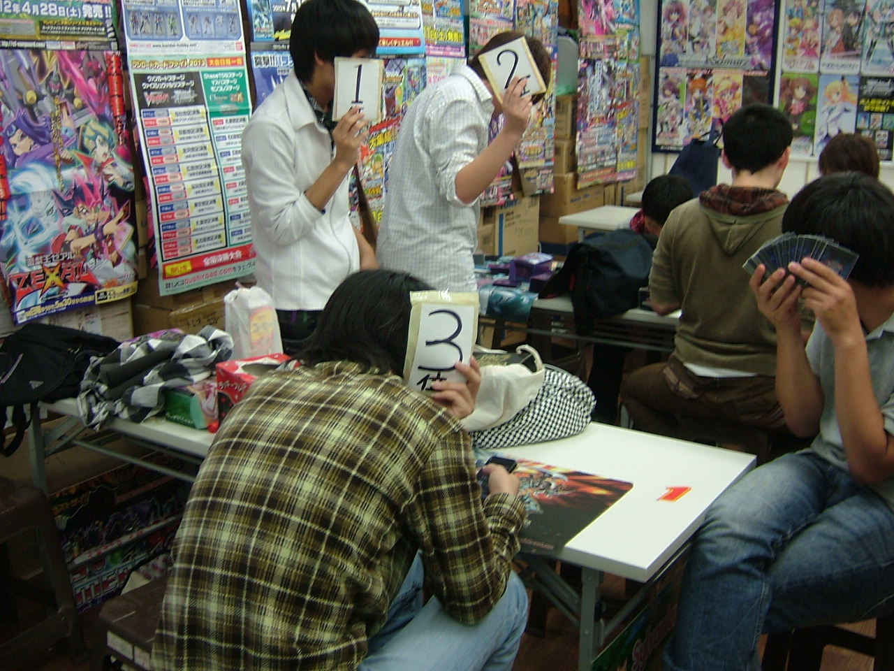 2013.05.11大会予定 009.jpg