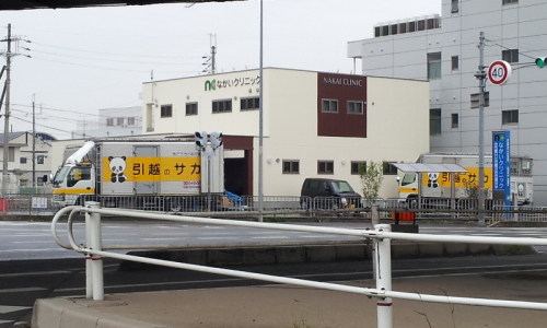 地元情報 貝塚市 の記事一覧 トランクルーム貝塚のオヤジ奮戦記 楽天ブログ 地元情報 貝塚市 の記事一覧 トランクルーム貝塚のオヤジ奮戦記 楽天ブログ