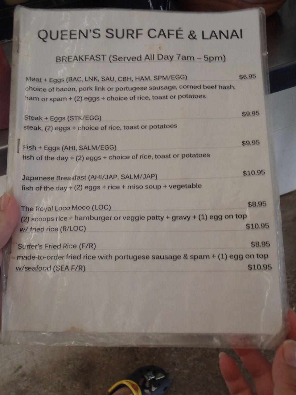 ２０１２年ハワイ 614.jpg