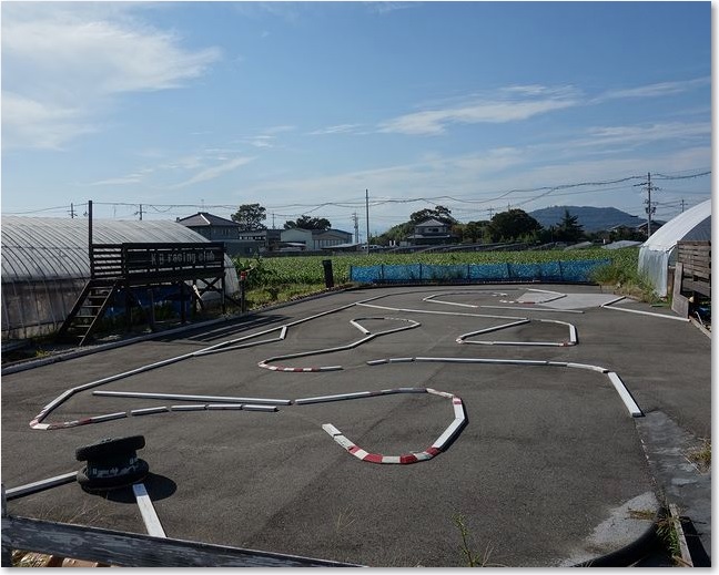 10ラジコンのサーキット？