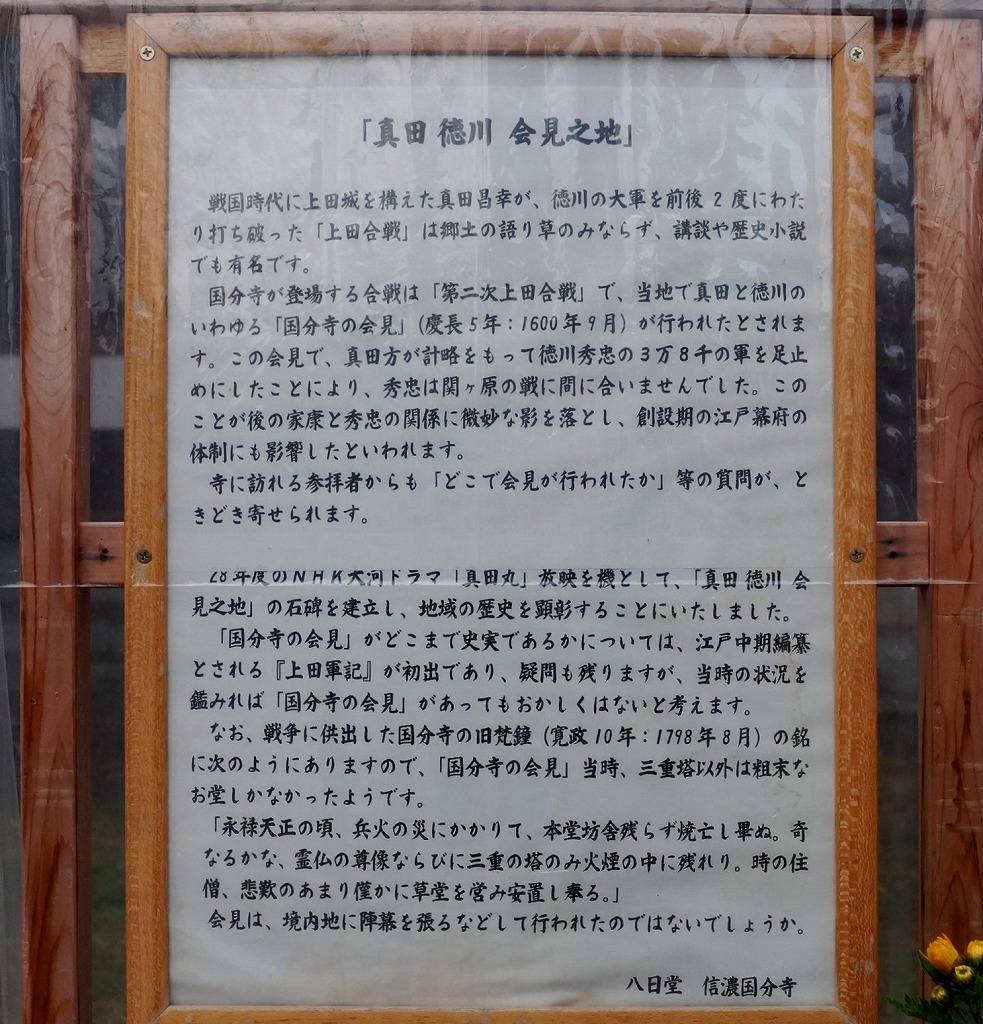 DSC06554-2.jpg