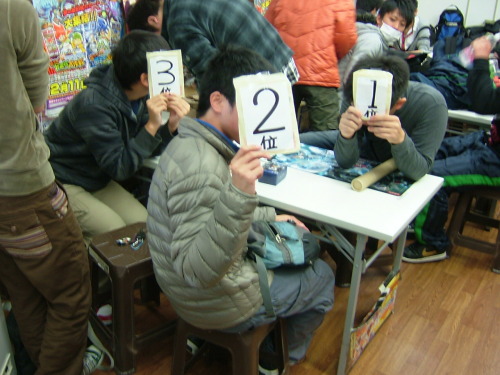 2012.12.31大会 003.jpg
