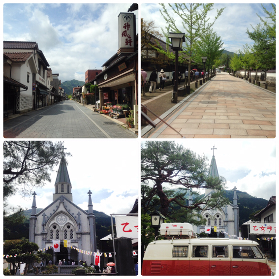 津和野市内.jpg
