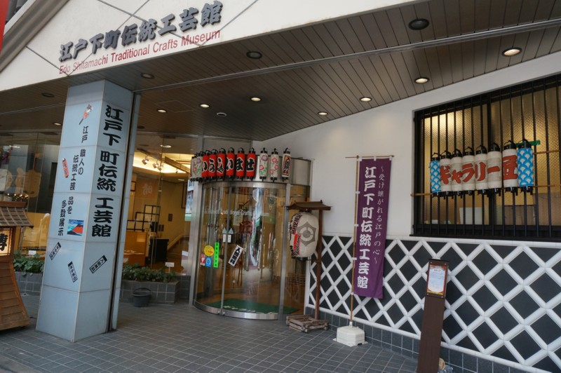 ９．浅草ひさご通り-02D 1407q.jpg