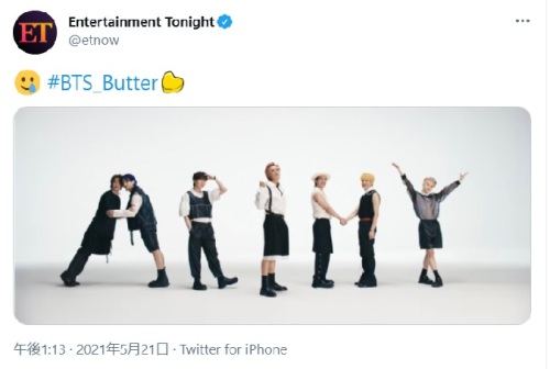 bts butter army.jpg