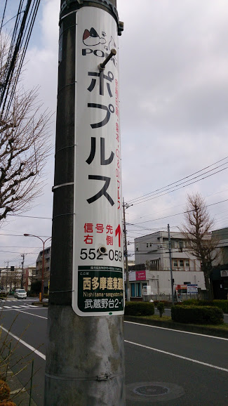 20170402 01.jpg