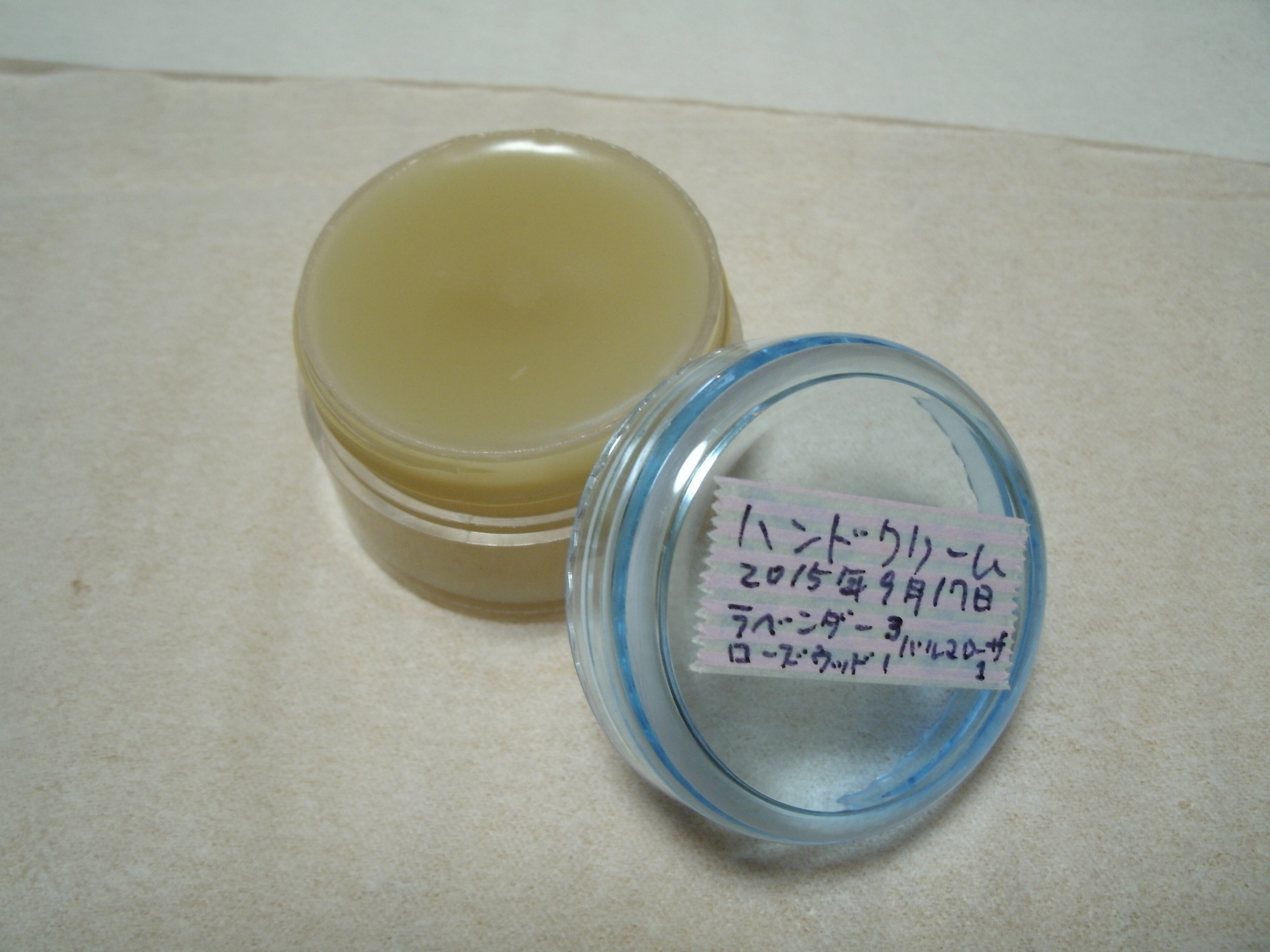 20150917.JPG