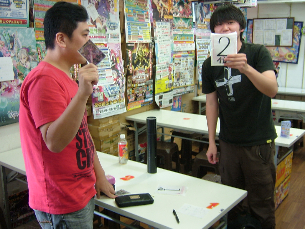 C:\fakepath\2015.06.14大会 001.jpg