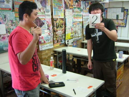 C:\fakepath\2015.06.14大会 001.jpg