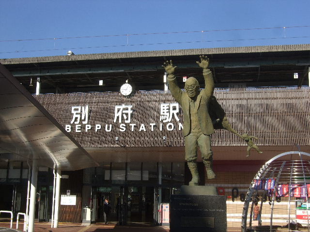 DSCF5264.JPG