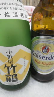 竹鶴.jpg