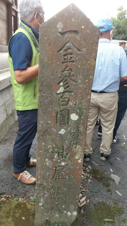 吉弘神社 (8).jpg