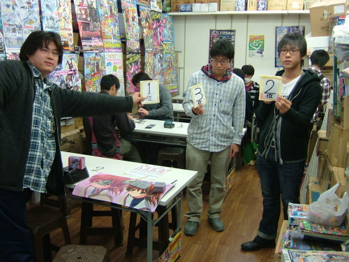 2012.11.11大会 003.jpg