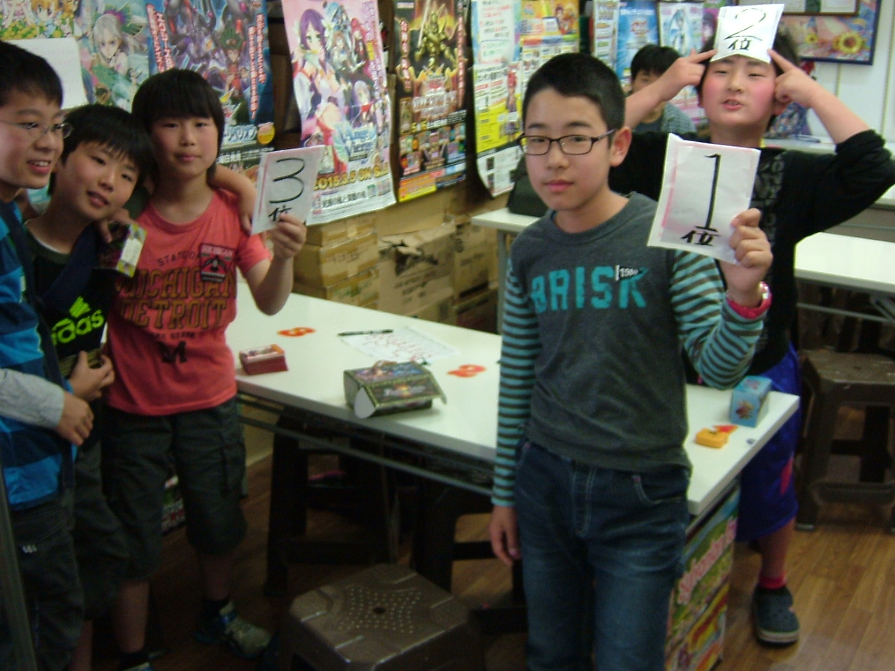 C:\fakepath\2015.05.04大会 002.jpg