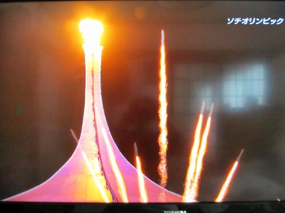 IMG_4581 (400x300).jpg