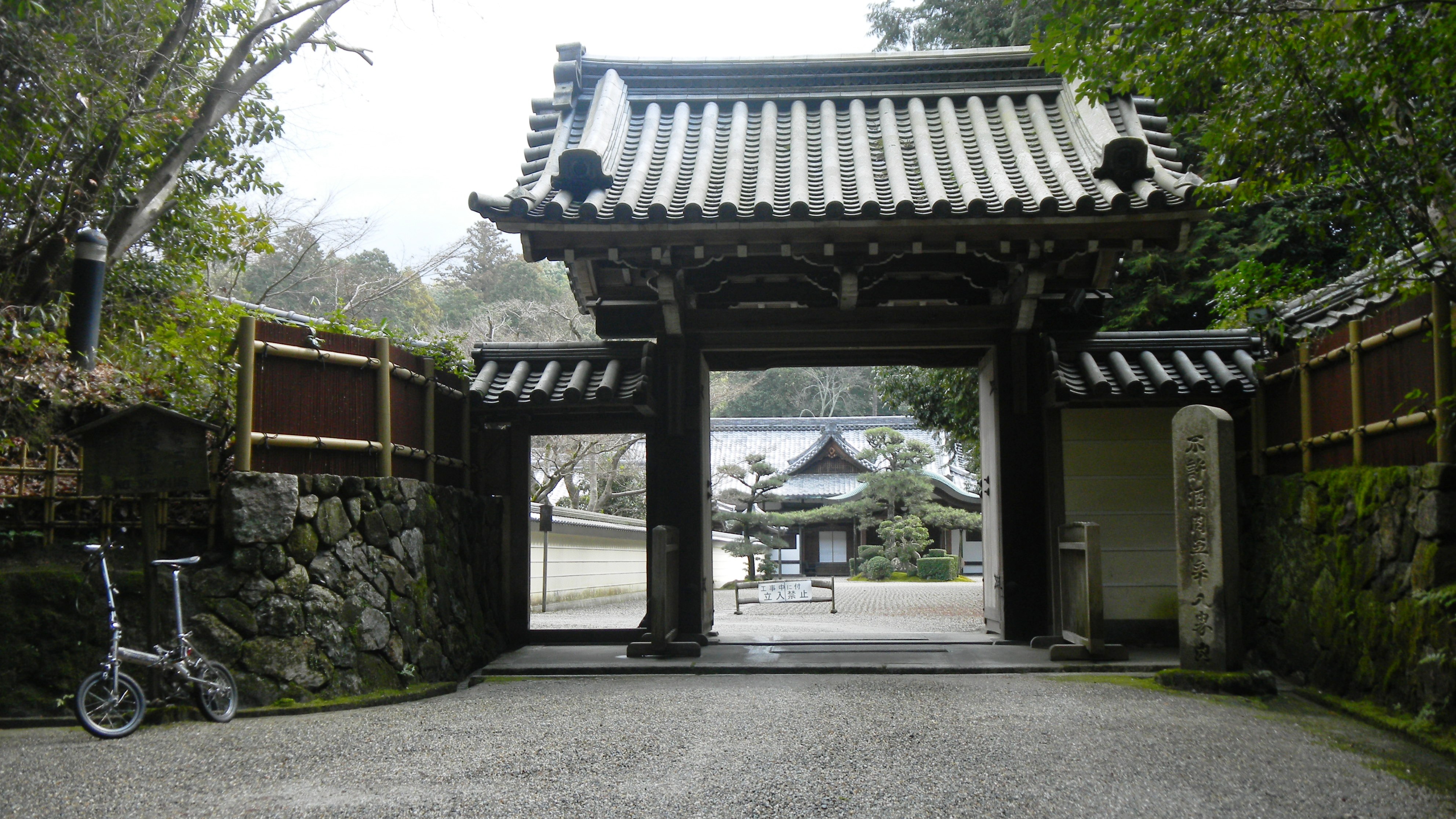 010円照寺.JPG