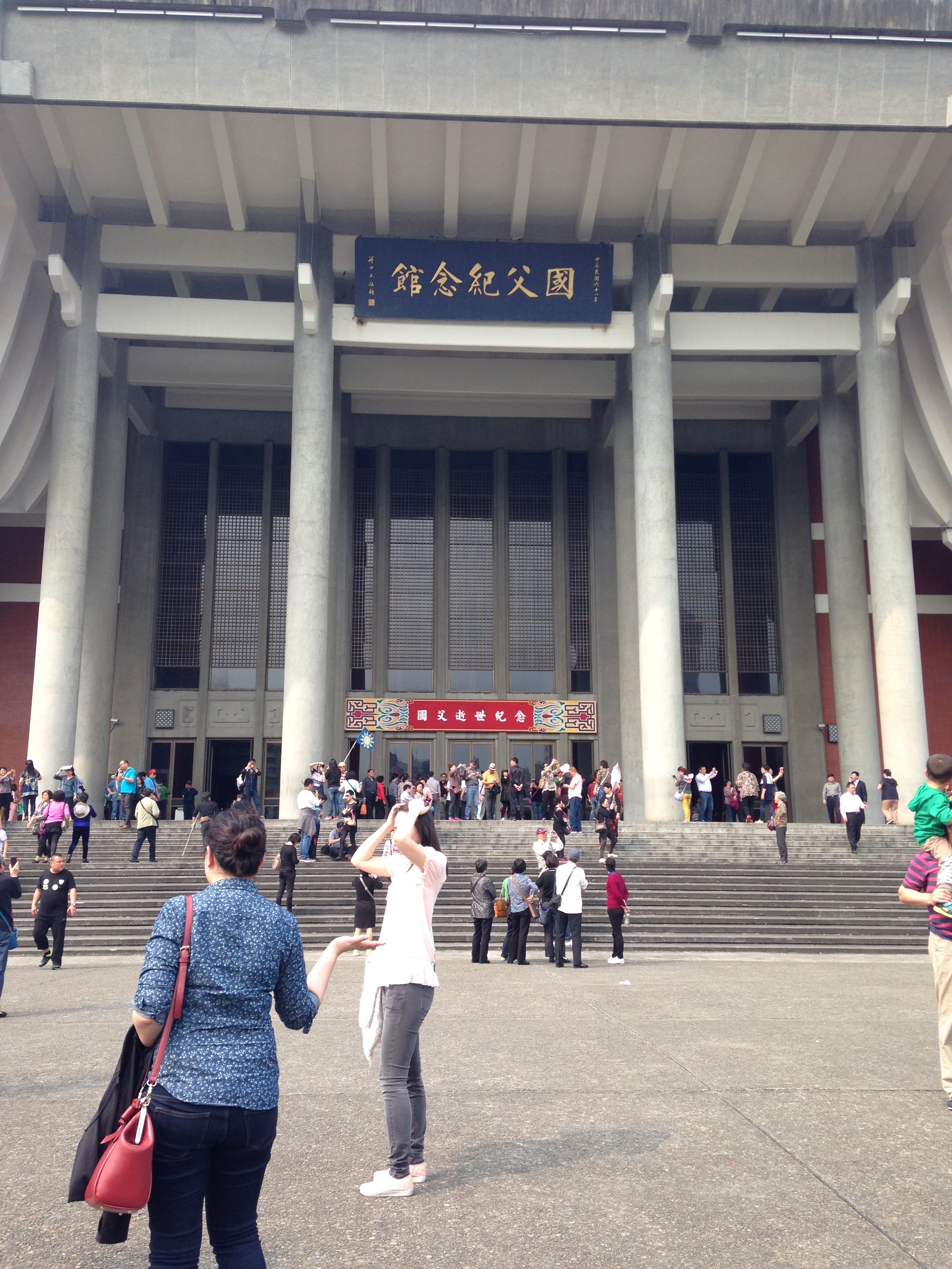 201405091112_3631_iphone.jpg
