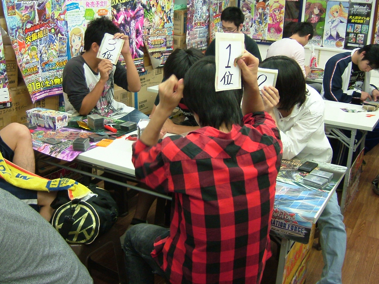 2013.06.02大会 008.jpg