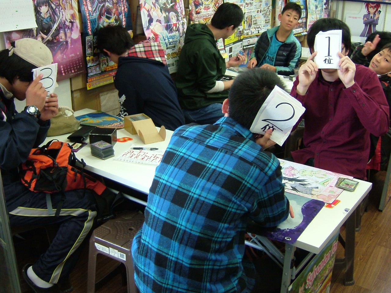 C:\fakepath\2015.04.04大会 002.jpg