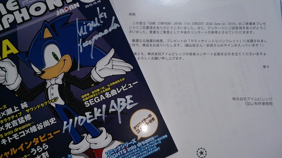2016100209.jpg