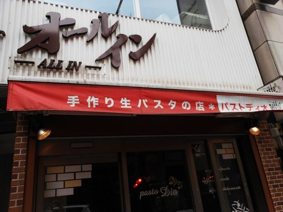 DSCN0869.JPG