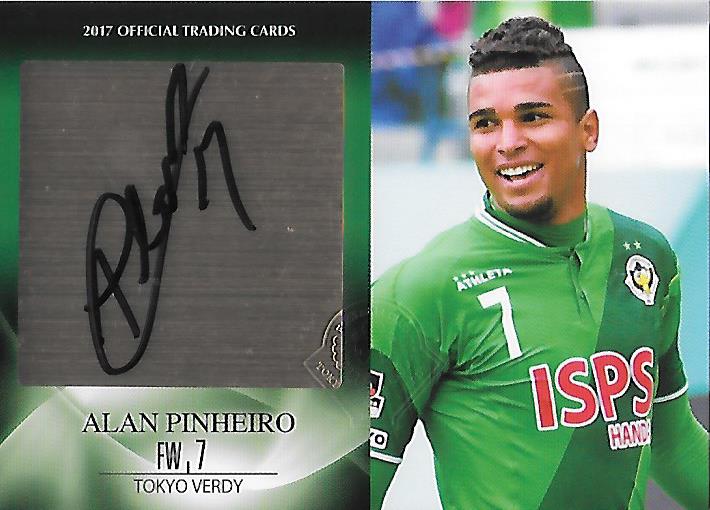 2017Verdy_Official_SG06_Alan_Pinheiro_Auto.jpg