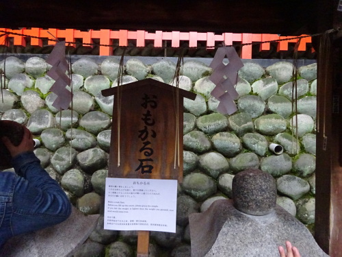 伏見稲荷大社  (8).JPG