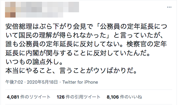 2021-02-23 16.22.40.jpg