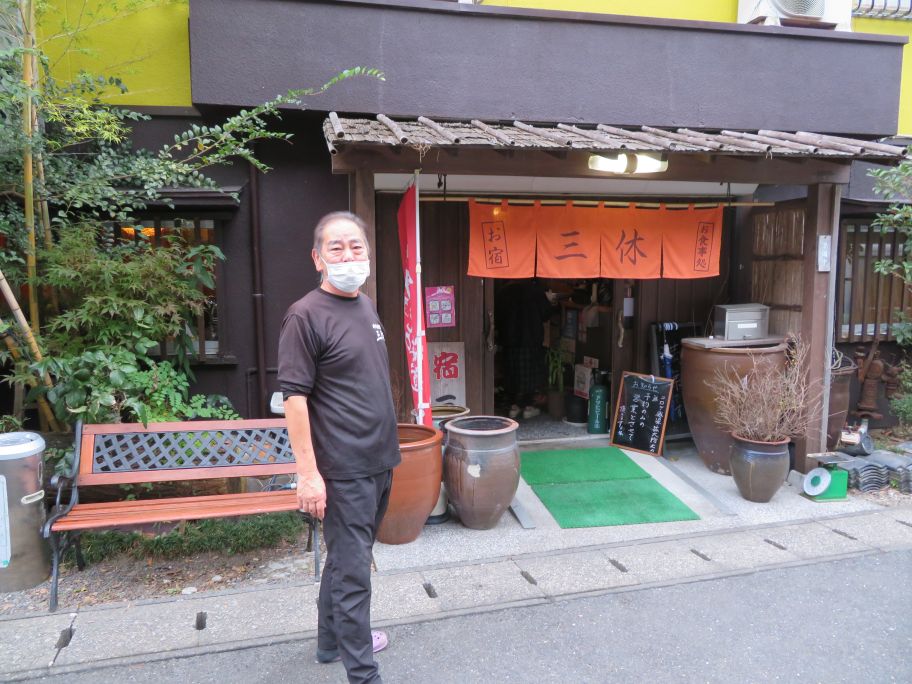 佐伯伊勢海老街道 (1).jpg