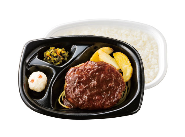 デミグラスハンバーグステーキ弁当.jpg