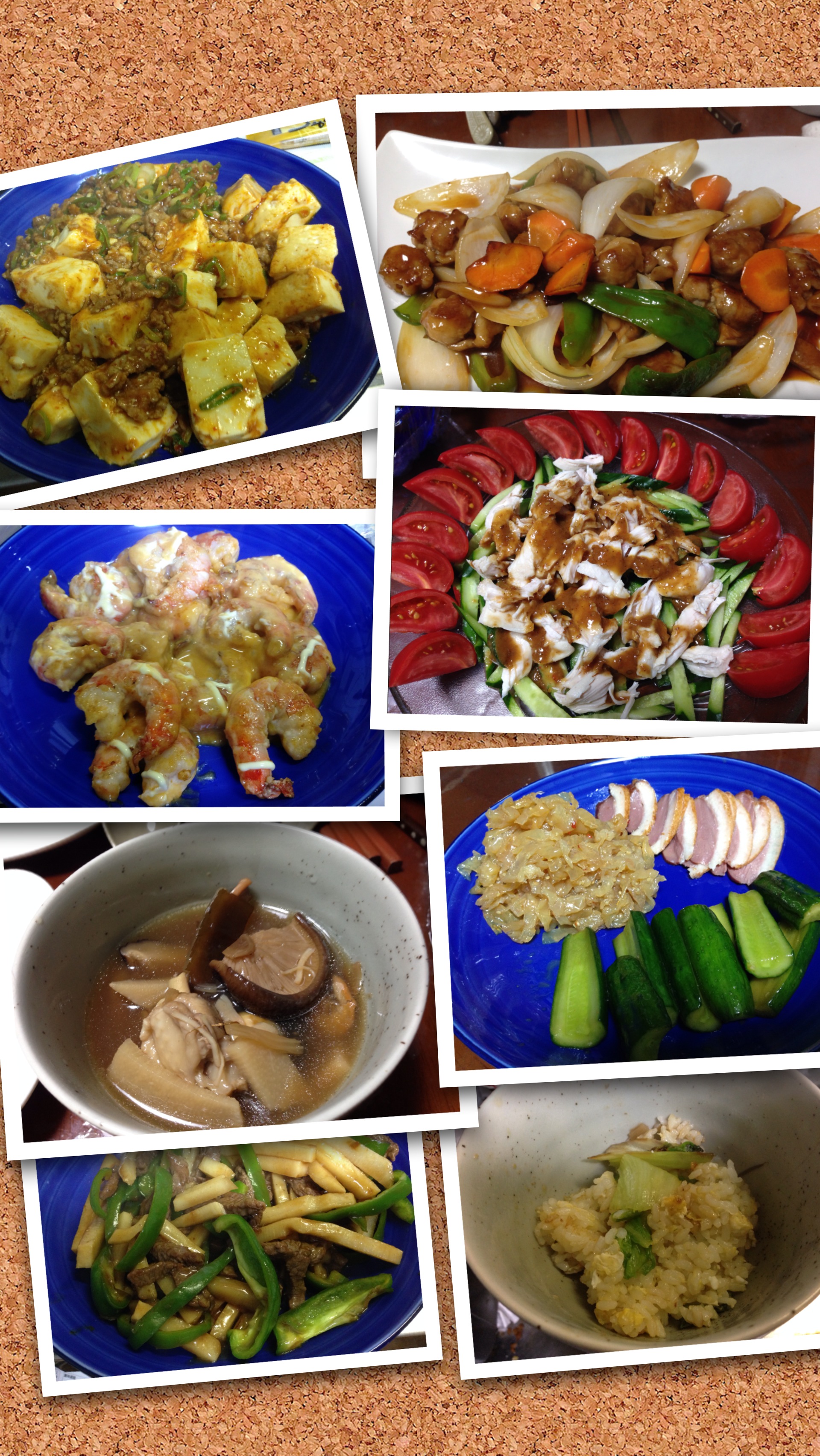 201405161657_1870_iphone.jpg