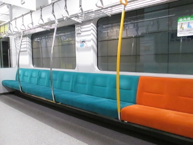 快速エアポート