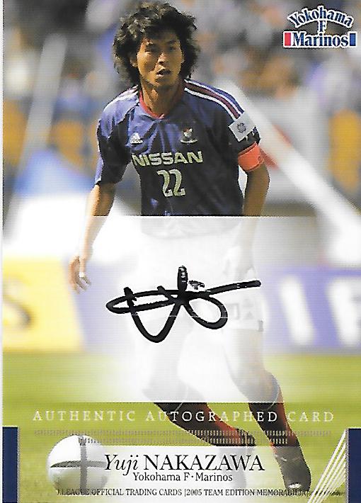 2005TE_Marinos_Nakazawa_Yuji_Auto.jpg