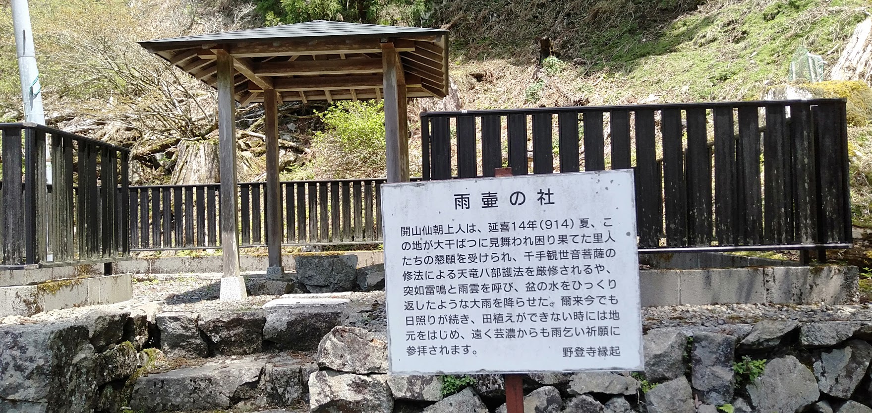 IMG20210504111213.jpg