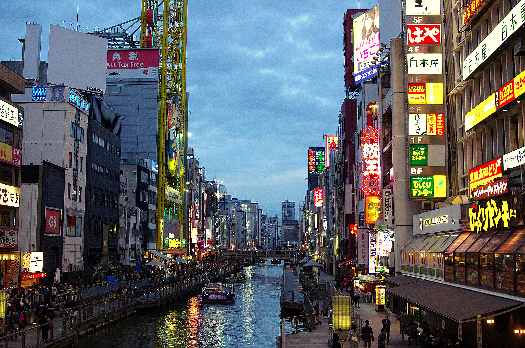大阪旅行(20).jpg