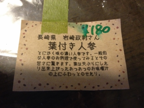 IMG_2498 (640x480).jpg