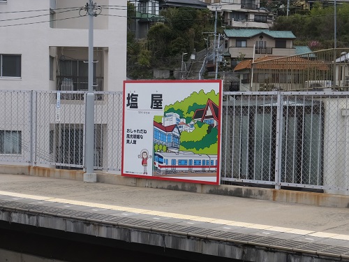 512.jpg
