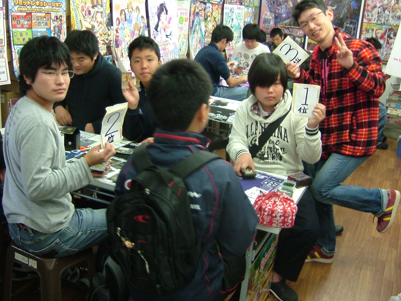 2013.10.27大会 014.jpg