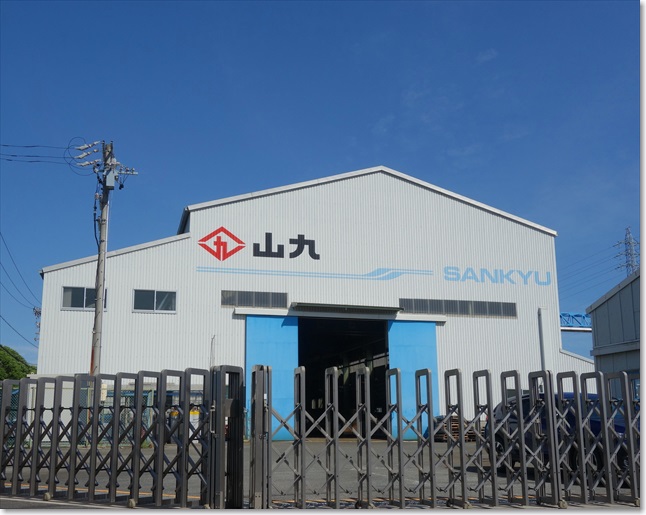 136ヤマキュウじゃないのね