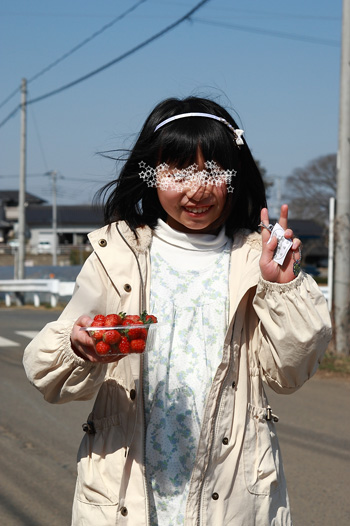139.JPG