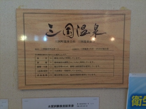 20150914 11561101.jpg