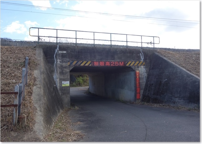 78架道橋