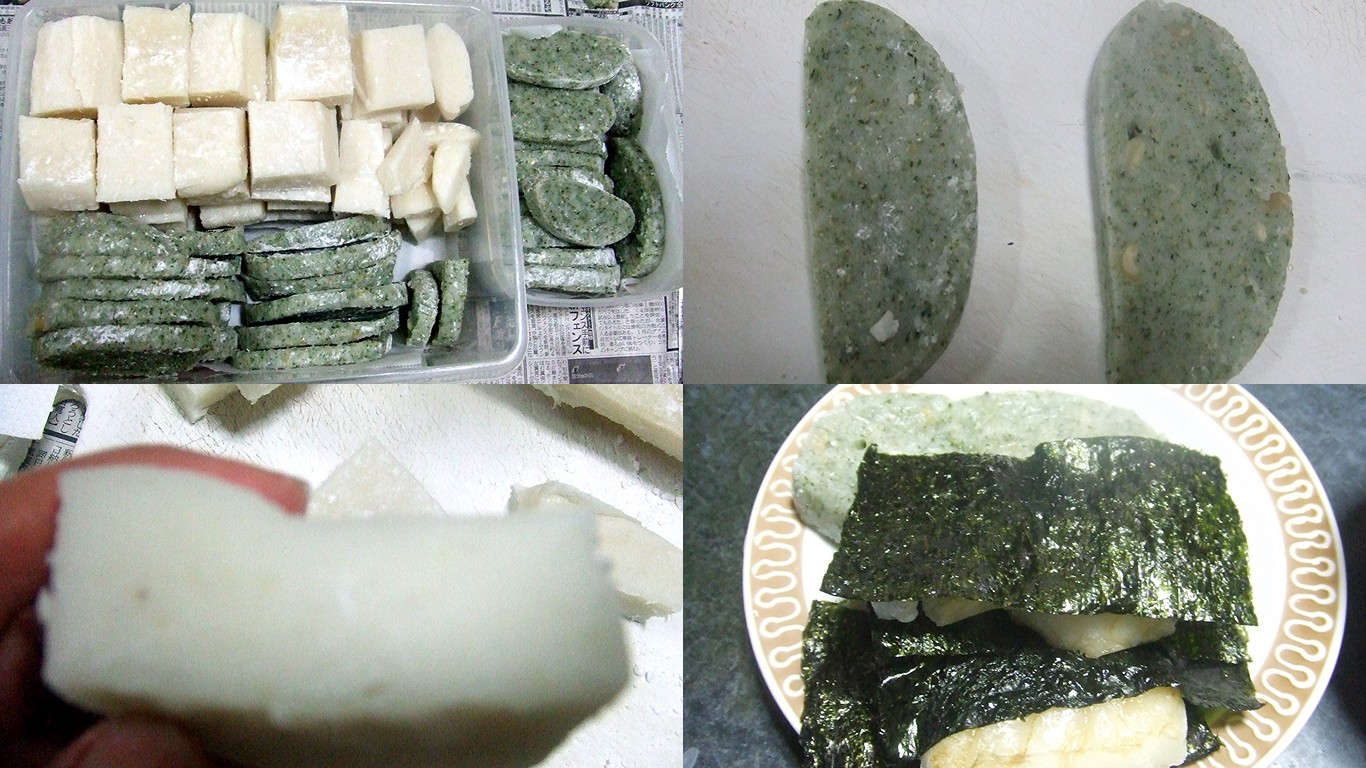 餅つき２.jpg