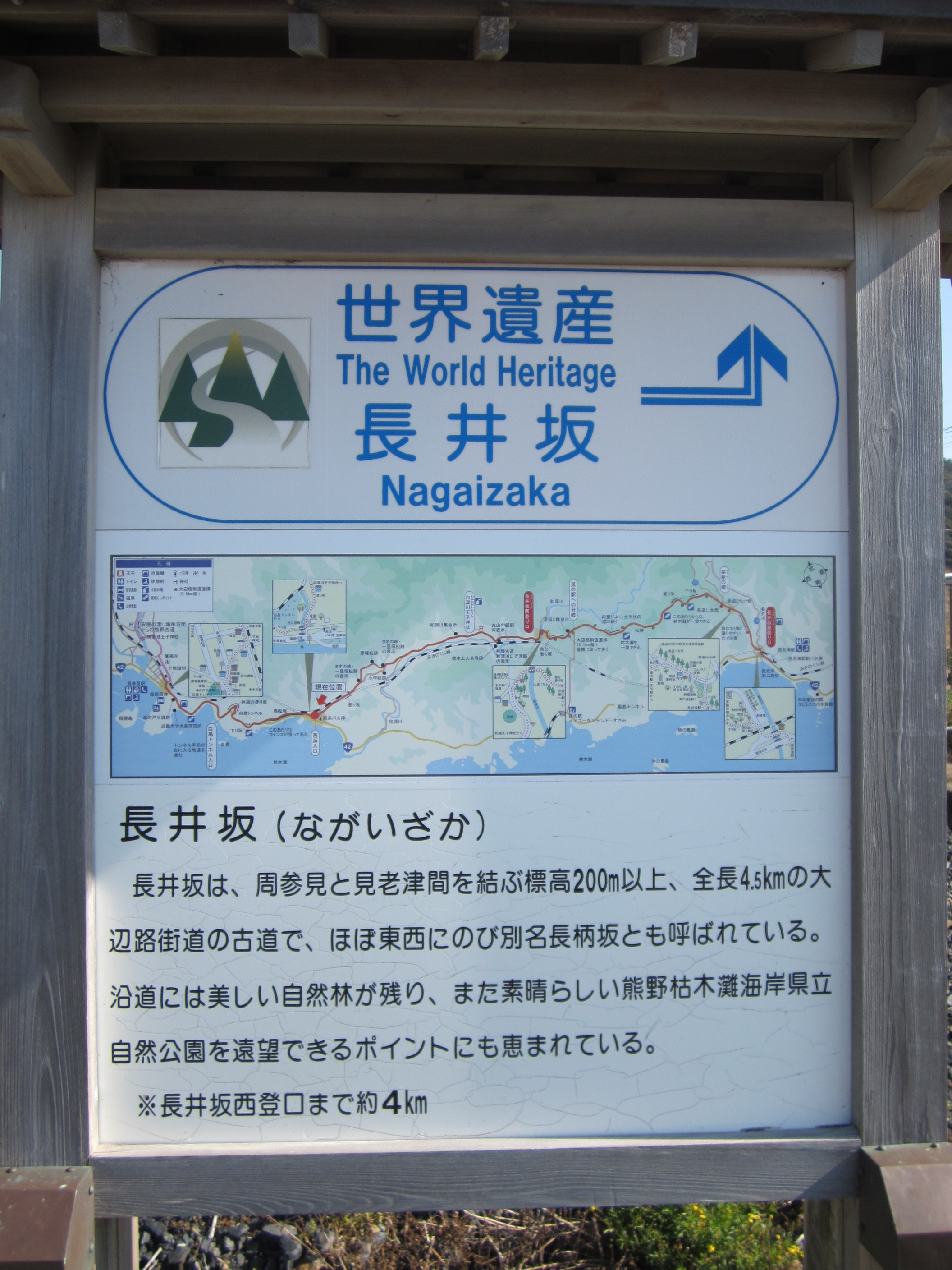 IMG_0860.JPG